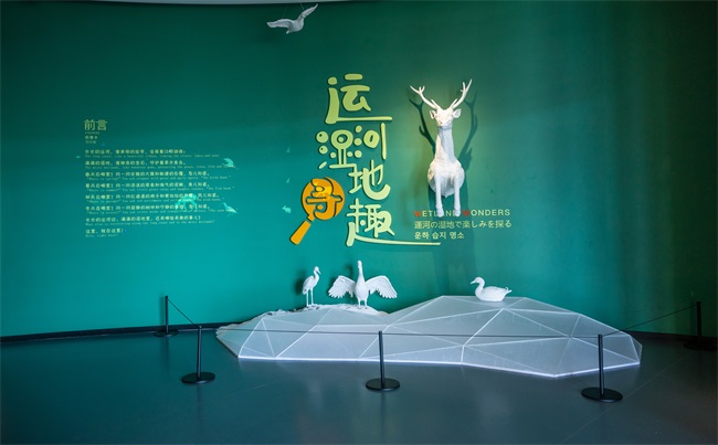 因運(yùn)而生，光影而盛——SEEMILE中國(guó)大運(yùn)河博物館案例賞析