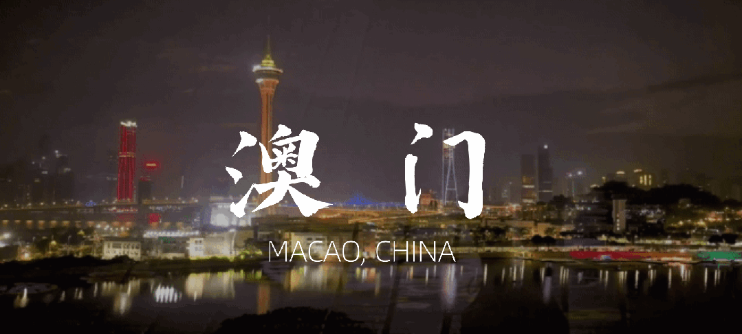“步步飛花”是什么感受？視美樂(lè)地面互動(dòng)投影閃耀中國(guó)澳門(mén)！